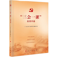 ������һ�n�������փ�