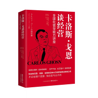 ����˹�����Մ��(j��ng)�I