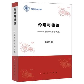 �����c���ԡ��������یW(xu��)�g(sh��)Փ�ļ����ྩ�W(xu��)���Ď죩