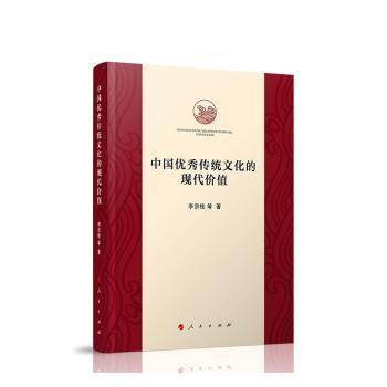 �Ї���(y��u)����y(t��ng)�Ļ��ĬF(xi��n)���rֵ