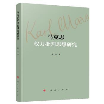 �R��˼��������˼���о�