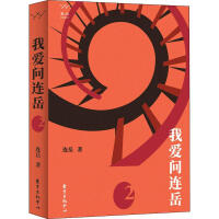 �Ґۆ��B��2