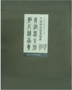 �Ї�(gu��)��(gu��)�҈D���^�����~��ȫ����Ƭ��Ʒ��