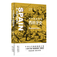 ��֪ʷ�������ܵĵۇ���������ʷ