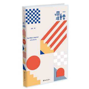 �ٳ�Ӌ��.���ܺ���Ҫ