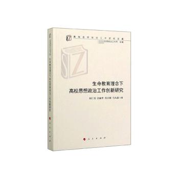 �������������¸�У˼�����ι�����(chu��ng)���о�����У˼�����ι����о��Ď�(k��)����MZJ��