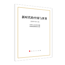 �r�����Ї��c���磨16�_��