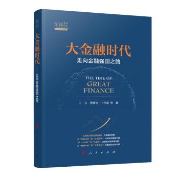 ����ڕr(sh��)������������ڏ�(qi��ng)��֮·