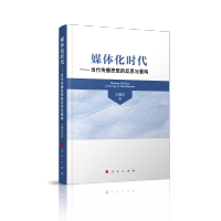 ý�w���r��������������˼��ķ�˼�c�ؘ�(g��u)