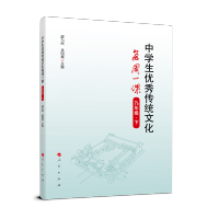 �ЌW(xu��)����(y��u)����y(t��ng)�Ļ�ÿ��һ�n�����꼉�£�