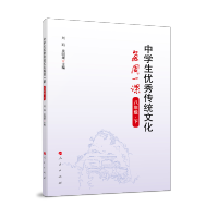 �ЌW(xu��)����(y��u)����y(t��ng)�Ļ�ÿ��һ�n�����꼉�£�