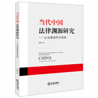 ��(d��ng)���Ї�(gu��)���ɜYԴ�о����Է����m�Þ�ҕ��