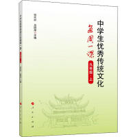 �ЌW(xu��)����(y��u)����y(t��ng)�Ļ�ÿ��һ�n�����꼉�ϣ�