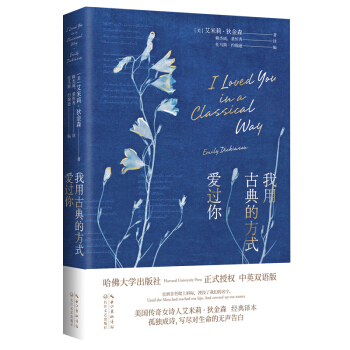 ���ùŵ�ķ�ʽ��(��i)�^(gu��)��