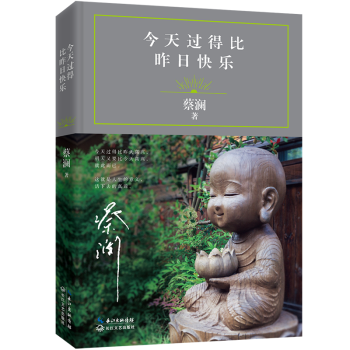 �����^�ñ����տ옷