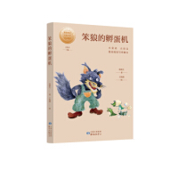 ���ǵķ����C(j��)