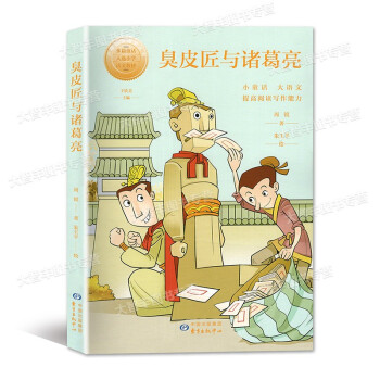 ��Ƥ���c�T����