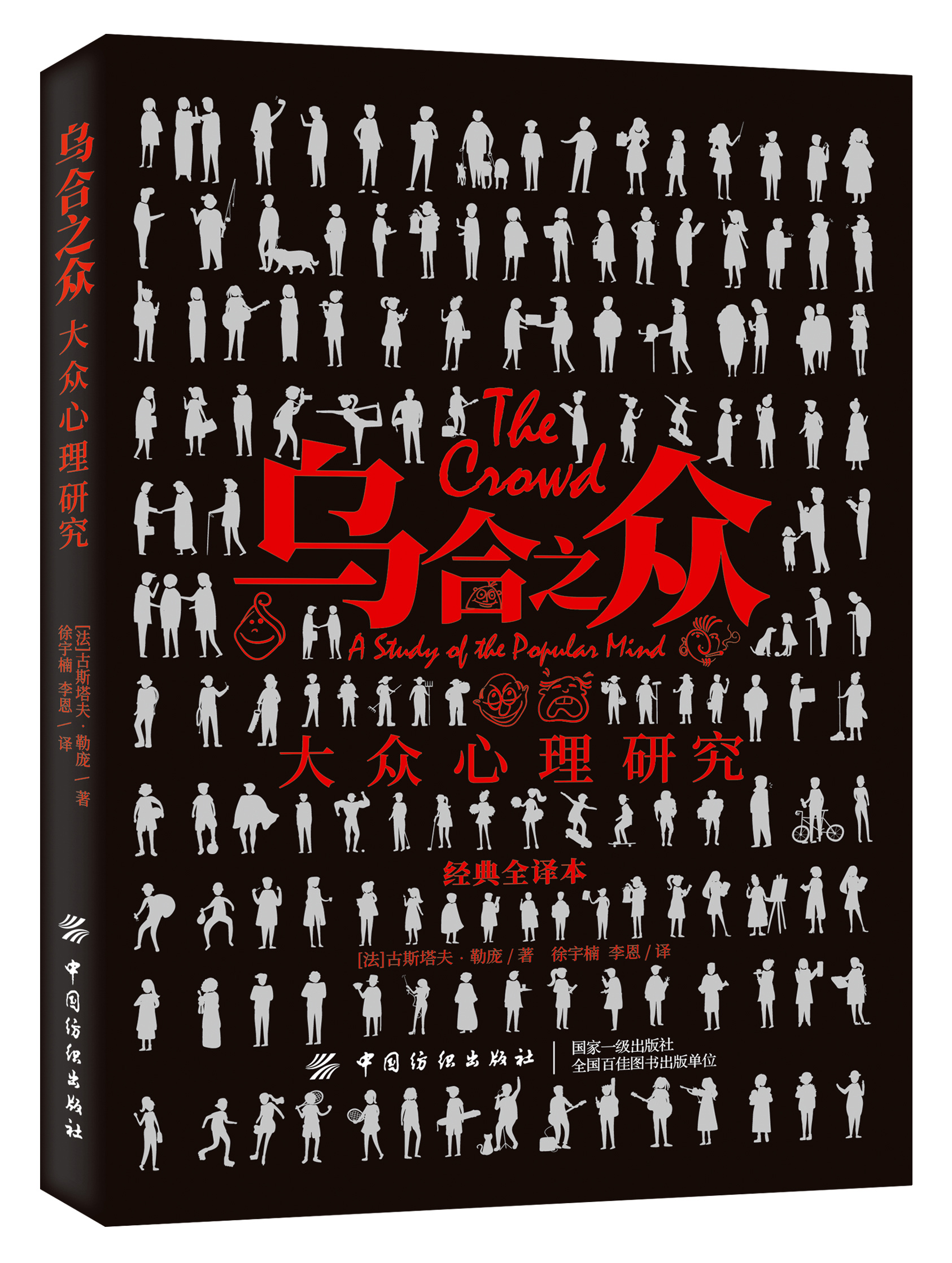 ����֮�����������о�