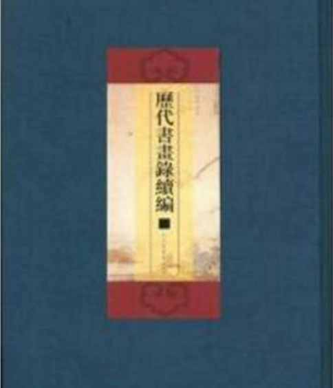 �v��������m(x��)��(ȫ��ʮ�ԣ�