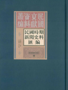 ����r����ʷ�υR����ȫʮ���ԣ�