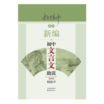 �¾��������������x�����°�