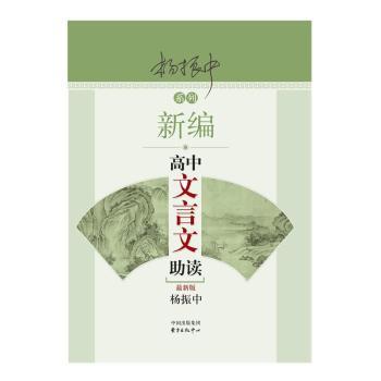 �¾��������������x�����°�