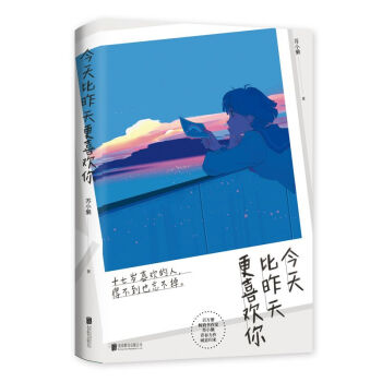 ����������ϲ�g��