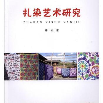 ��Ⱦˇ�g(sh��)�о�