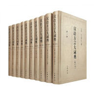 �h�Z(y��)���Դ��~�䣨��ӆ����ȫʮ��(c��) 