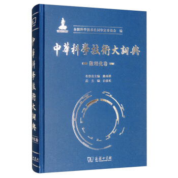 ���A�ƌW(xu��)���g(sh��)���~�䡤��(sh��)������