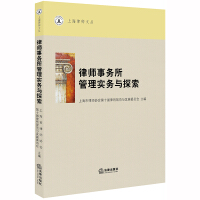 �Ɏ���(w��)�����팍(sh��)��(w��)�c̽�� 