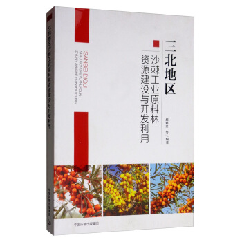 �����؅^(q��)ɳ�����I(y��)ԭ�����YԴ���O(sh��)�c�_�l(f��)����