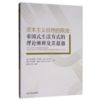 �Y�����x��Ȼ���޶ȣ��ۇ�ʽ���ʽ����Փ�Uጼ��䳬Խ