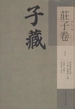 �Ӳء����Ҳ����f�Ӿ���ȫһ����ʮ����(c��)��