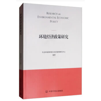 �h(hu��n)����(j��ng)��(j��)�����о�