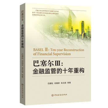 ��������:���ڱO(ji��n)�ܵ�ʮ���ؘ�(g��u)