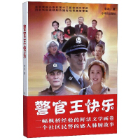 �������옷