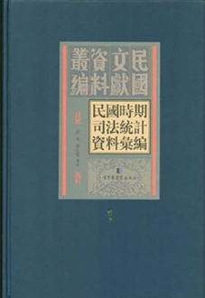 ����r��˾���y(t��ng)Ӌ�Y�υR����ȫ��ʮ���ԣ�