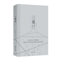 ��Ӣ�У�ԭ��(chu��ng)�L(zh��ng)ƪ����С�f(shu��)��