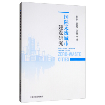 ���H�o�U���н��O(sh��)�о�