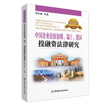 �Ї�(gu��)��I(y��)���¼�������ʿ����(gu��)Ͷ���Y�����о�