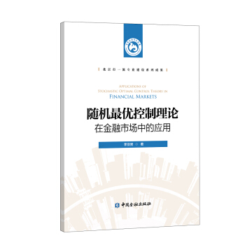 �S�C�(y��u)������Փ�ڽ����Ј��еđ���