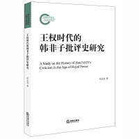 ����(qu��n)�r�����n�������uʷ�о�