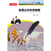 ��(sh��)�ù����P(gu��n)ϵ�̳̣�21���o(j��)��ͨ�ߵȌW(xu��)У�����ؕ�(sh��)��(zhu��n)�I(y��)ϵ�н̲ģ�