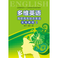 ��SӢ�Z(y��)�����ߌ��C��Ӣ�Z(y��)��(sh��)�(y��n)�̳�2