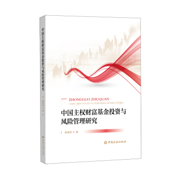 �Ї�����(qu��n)ؔ������Ͷ�Y�c�L(f��ng)�U�����о�