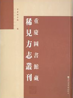 �ؑc�D���^��ϡҊ��־������ȫ��ʮ�ԣ�