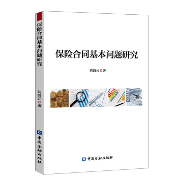 ���U(xi��n)��ͬ������(w��n)�}�о�