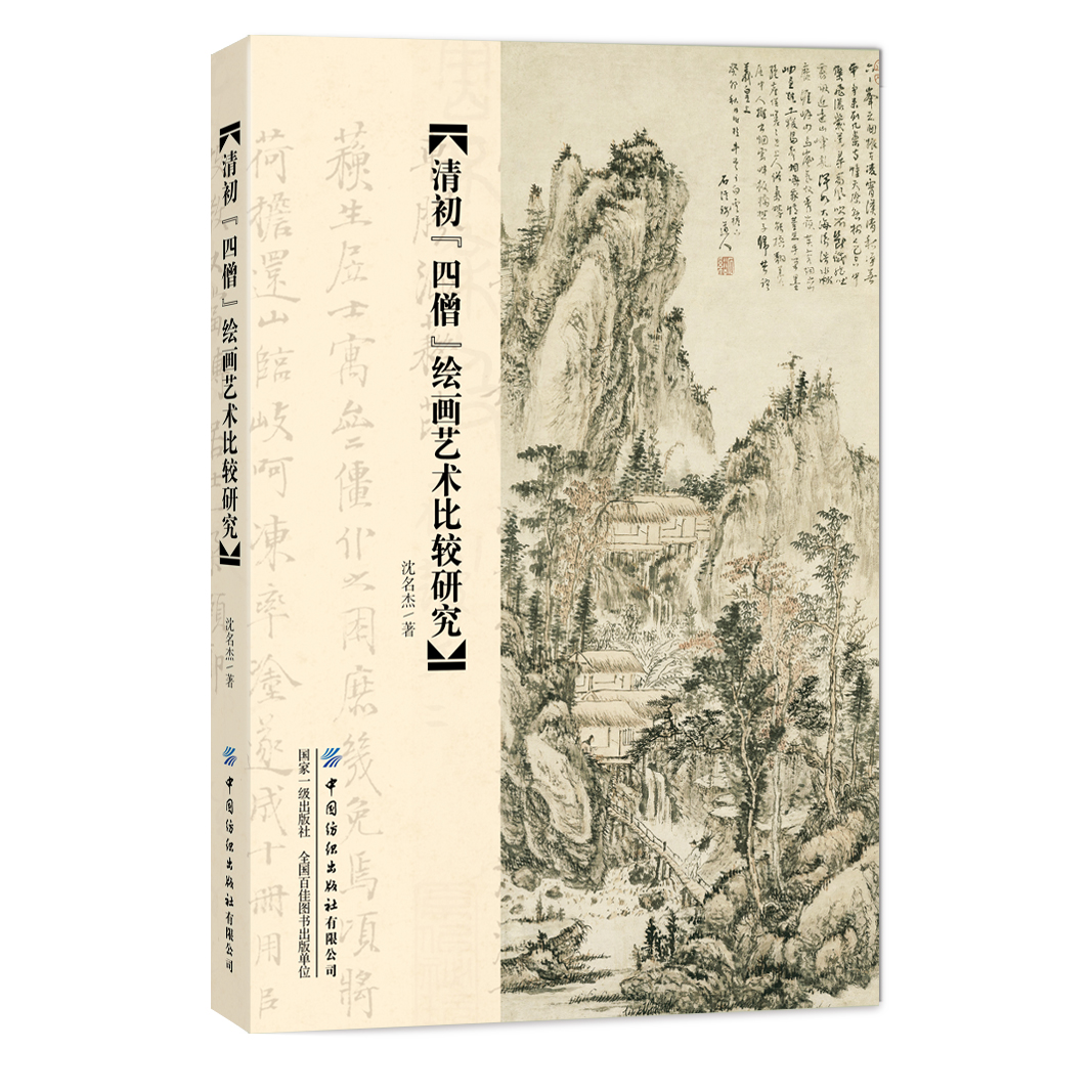 �������ɮ���L��ˇ�g(sh��)���^�о�