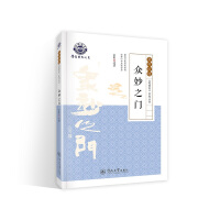 ����֮�T�����Փ���������½�(j��ng)��ϵ�Ѕ�����